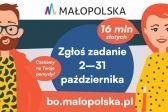 BO Małopolska: Pomóż nam wydać 16 mln zł!