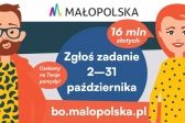 Przejdź do: BO Małopolska: Pomóż nam wydać 16 mln zł!