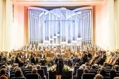 Przejdź do: Zakończenie 78. sezonu artystycznego w Filharmonii Krakowskiej