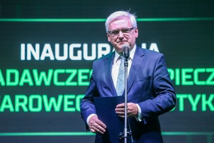 Przejdź do: Inauguracja Centrum Badawczego Bezpieczeństwa Pożarowego i Akustyki