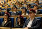 Uroczysta inauguracja roku akademickiego