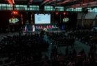 Uroczysta inauguracja roku akademickiego