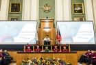 Uroczysta inauguracja roku akademickiego