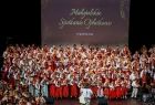 Tradycyjne Małopolskie Spotkanie Opłatkowe