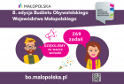 Grafika z postaciami ludzi i napisami Małopolska i 8. edycja Budżetu Obywatelskiego Województwa Małopolskiego.