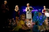 Przejdź do: Bajeczny wieczór i gala taneczna KS Millenium z Brzeszcz