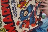 Przejdź do: Spotkanie z Komiksem#135: Od ilustracji do komiksowego albumu