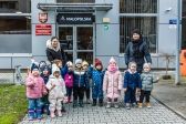 Przejdź do: Wizyta przedszkolaków w UMWM