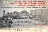 Przejdź do: Nowy Sącz. Wystawa w 140. rocznicę uruchomienia Galicyjskiej Kolei Transwersalnej