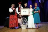 Przejdź do: Świąteczny Koncert Jubileuszowy Zespołu Pieśni i Tańca Wolbromiacy