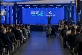 Przejdź do: Krynica Forum 2024: Za nami trzy dni inspirujących debat i spotkań