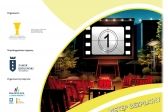 Przejdź do: Rodzinne kino pod niebem zaprasza 