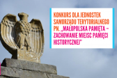 Przejdź do: Małopolska Pamięta. Nabór wniosków