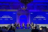 Przejdź do: Krynica Forum 2024: Czy jesteśmy skazani na demograficzną katastrofę 