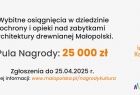 Grafika przedstawiająca najważniejsze informacje związane z Nagrodą im. Mariana Korneckiego