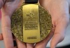 medal