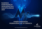 Plakat do nagrody gospodarczej 2025