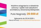 grafika nagrody