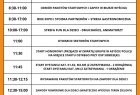 program wyścigu