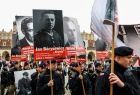W hołdzie Żołnierzom Niezłomnym