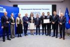 Przekazanie Porozumień Terytorialnych przedstawicielom małopolskich stowarzyszeń ZIT oraz IIT