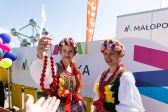 Przejdź do: Weekend Polski w Brukseli w parku MiniEuropa z aktywnym udziałem Małopolski