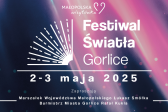 Wizytówki Małopolski. Festiwal Światła w Gorlicach