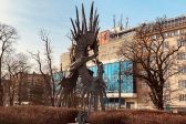 Przejdź do: Konkurs Małopolska Pamięta
