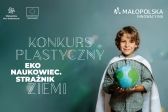 Ruszył konkurs plastyczny w ramach Małopolskiej Nocy Naukowców 2025