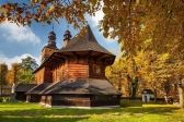 Przejdź do: Trwają nabory do nagród im. Mariana Korneckiego i Romana Reinfussa