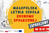 Rusza Małopolska Letnia Szkoła Ekonomii Społecznej