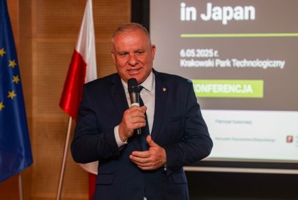 Przejdź do: Konferencja "Doing Business in Japan"