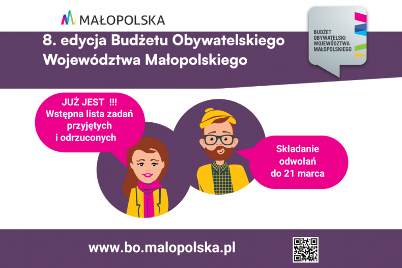 Grafika z postaciami Tomka i Gosi informująca, że jest znana wstępna lista zadań przyjętych i odrzuconych w 8. edycji BO WM, oraz o terminie składania odwołań 21 marca. 