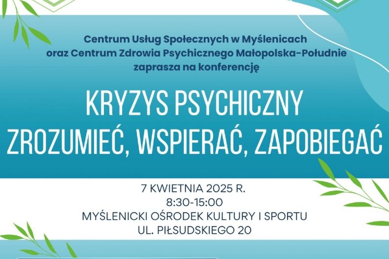 konferencja