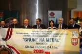 Przejdź do: Projekty na medal