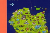 Przejdź do: Raport o stanie województwa