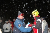 Przejdź do: Sezon narciarski w Małopolsce otwarty!