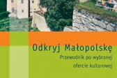 Przejdź do: Z przewodnikiem przez Małopolskę