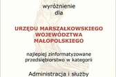 Przejdź do: Złoty Laur dla Urzędu Marszałkowskiego