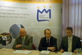 Przejdź do: MCP wdraża unijne wsparcie dla przedsiębiorców