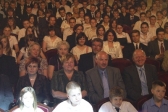 Przejdź do: Gala Laureatów