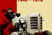 Przejdź do: „Małopolska w PRL. Lata 1945-1970” - album i wystawa