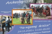 Przejdź do: Na wojennej ścieżce - 8. Krakowski Piknik Archeologiczny