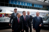 Przejdź do: Prezydent Komorowski otworzył Forum Ekonomiczne w Krynicy