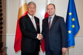 Przejdź do: Wizyta Ambasadora Korei Południowej