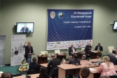 Przejdź do: Międzynarodowe Forum Ekonomiczne we Lwowie