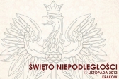 Przejdź do: Obchody Święta Niepodległości 2013