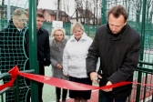 Przejdź do: Nowe boisko i plac zabaw dla uczniów SOSW w Myślenicach