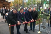 Przejdź do: Zakopane: Nowy park – nowe możliwości