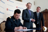 Przejdź do: Wsparcie dla małopolskich strażaków